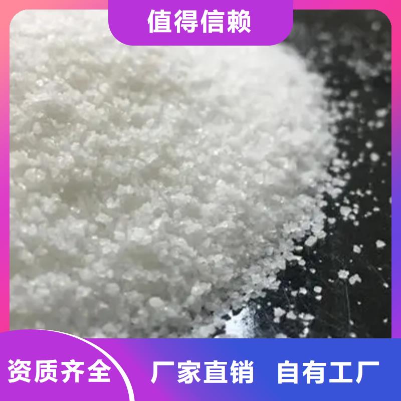 PAM先進配方卓越品質保障