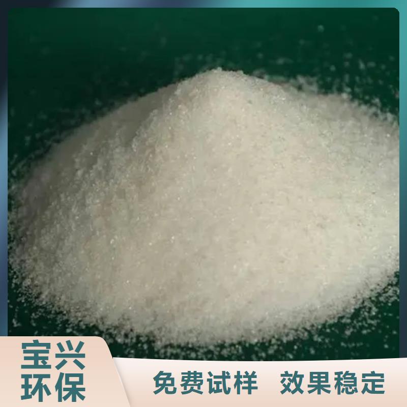 PAM先進配方卓越品質保障