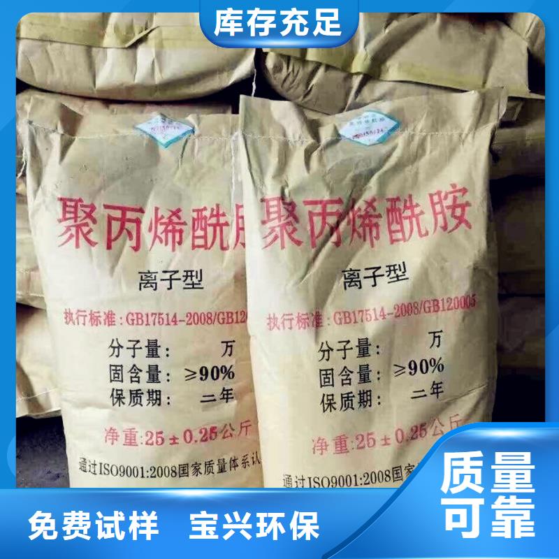 PAM穩(wěn)定性能使用方法