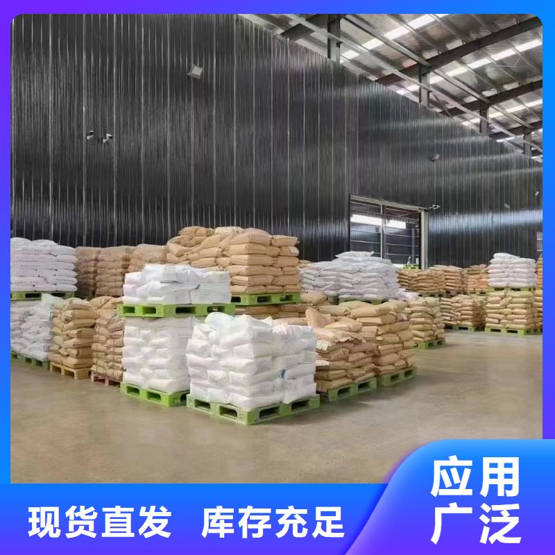 pam絮凝劑口碑良好工廠