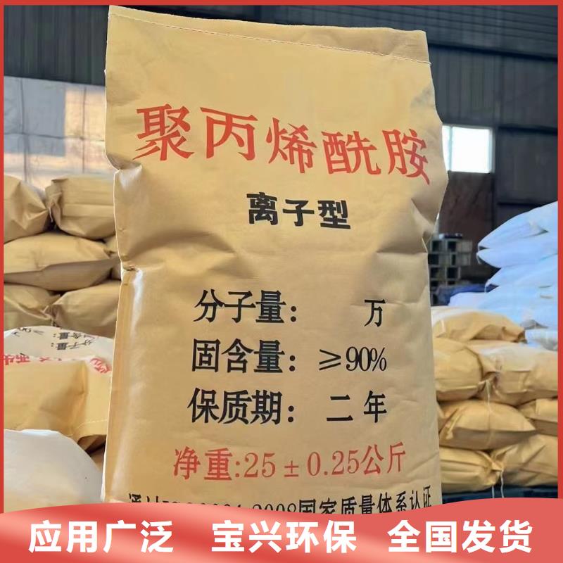 PAM先進配方卓越品質保障