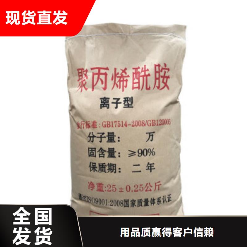 PAM嚴(yán)格檢測超產(chǎn)品在細(xì)節(jié)