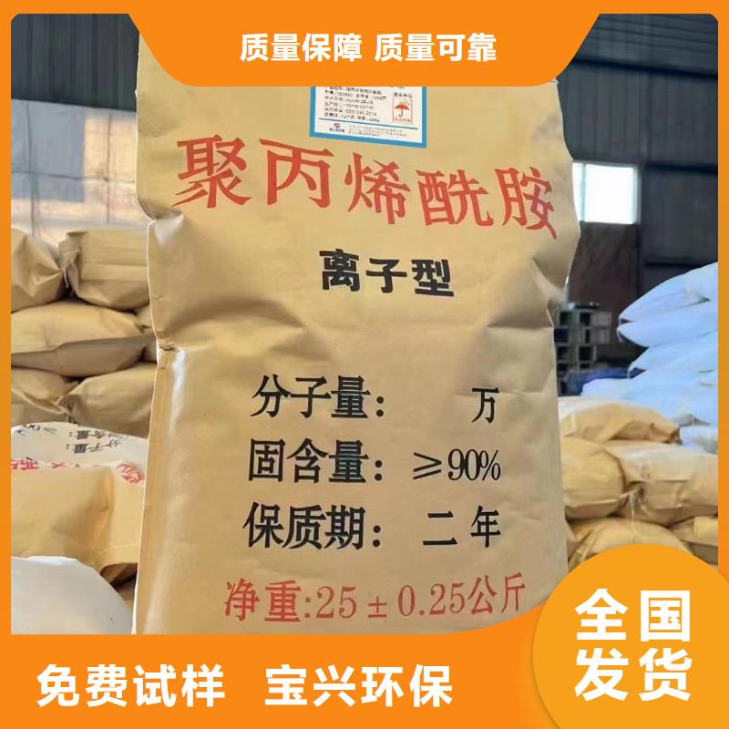 PAM穩(wěn)定性能使用方法
