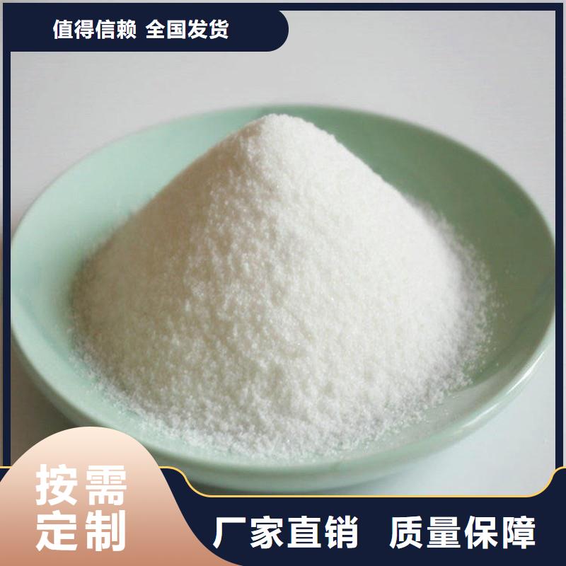 PAM穩(wěn)定性能使用方法