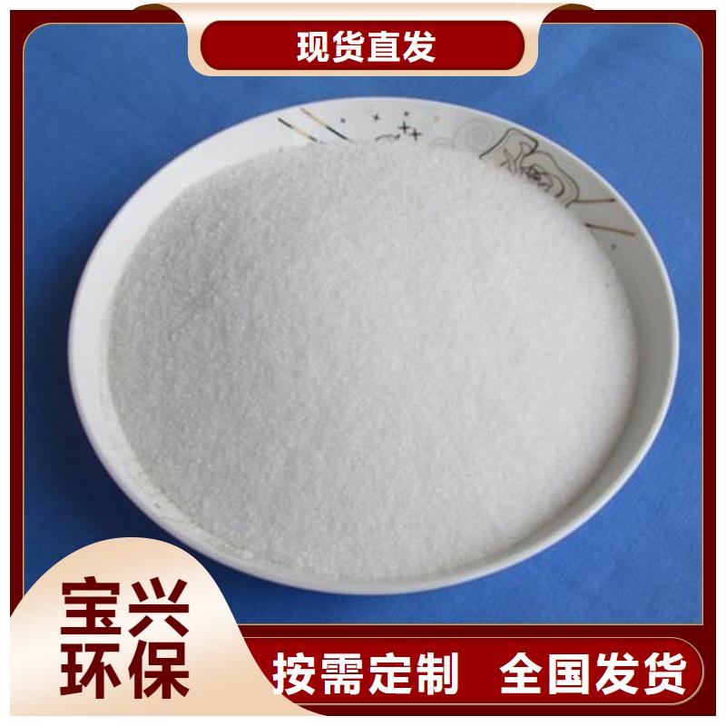 PAM適應(yīng)性強(qiáng)追求品質(zhì)