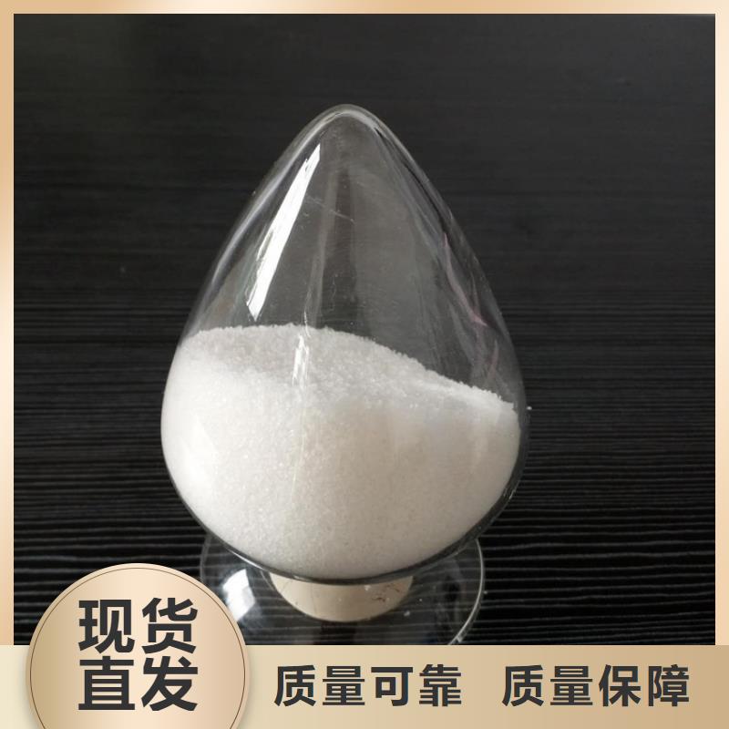 聚丙烯酰胺貨真價實工廠