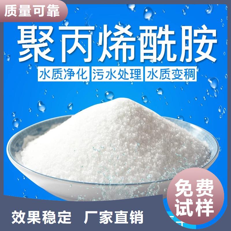 PAM便捷誠信商家服務(wù)熱情