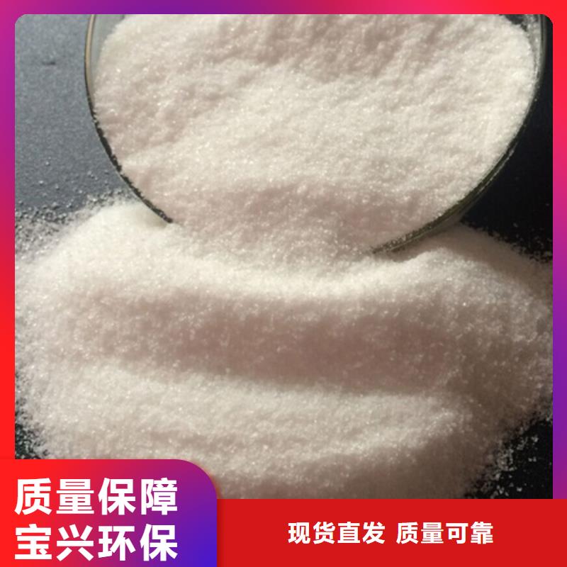 PAM先進(jìn)配方卓越品質(zhì)保障