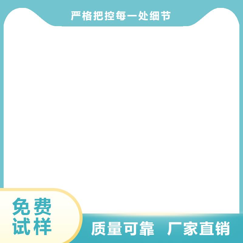 陰離子聚丙烯酰胺技術(shù)精湛嚴(yán)選用料