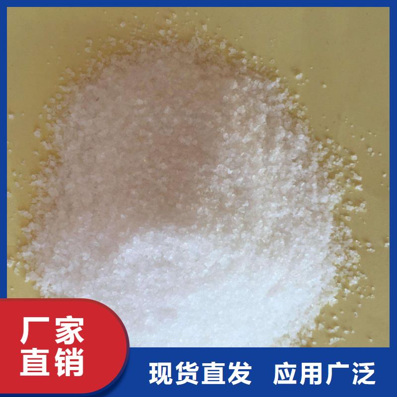 酰胺配送售后無憂