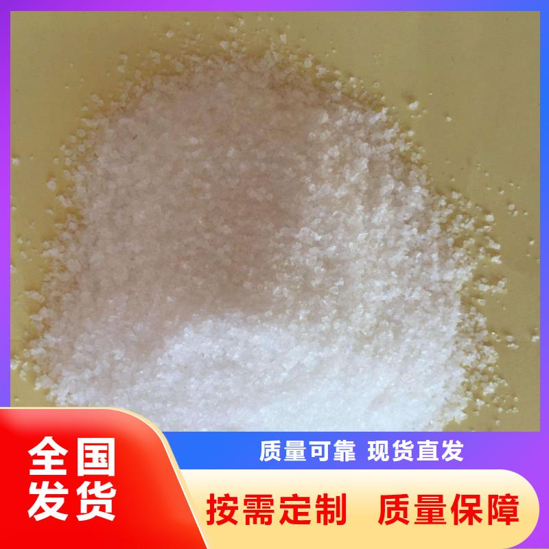 pam絮凝劑儲存方便從源頭保證品質(zhì)