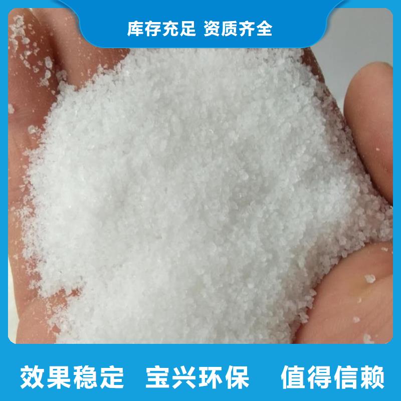 PAM嚴(yán)格檢測超產(chǎn)品在細(xì)節(jié)