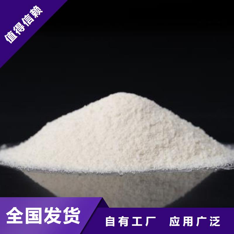 PAM先進配方卓越品質保障