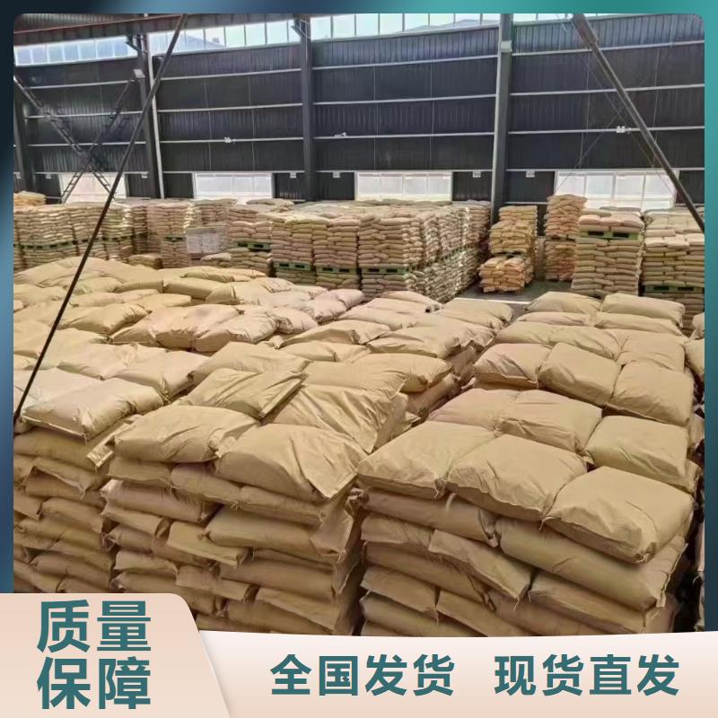 PAM陽離子穩(wěn)定可靠現(xiàn)貨交易