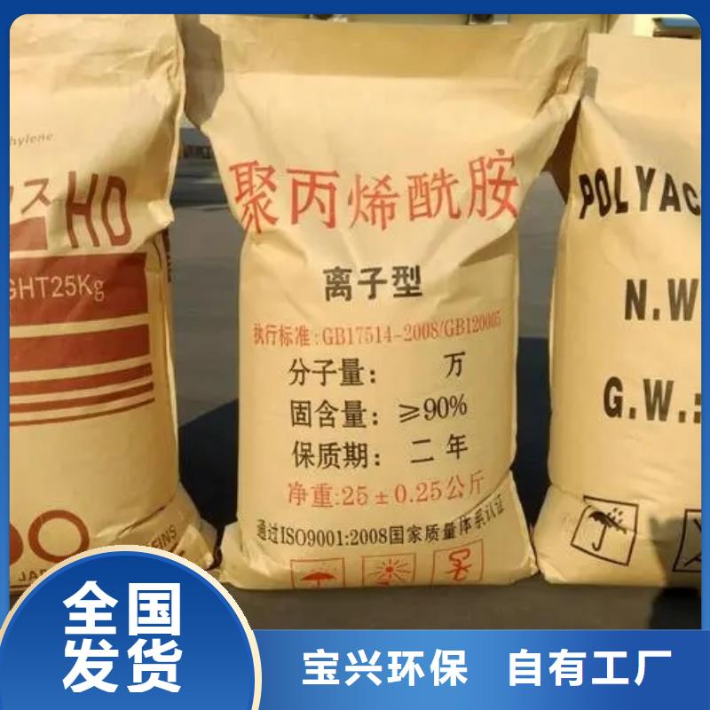 PAM適應(yīng)性強(qiáng)追求品質(zhì)
