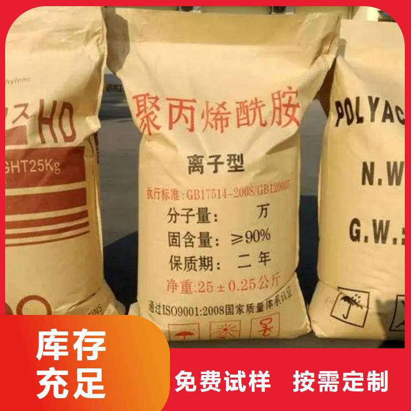 PAM先進配方卓越品質保障