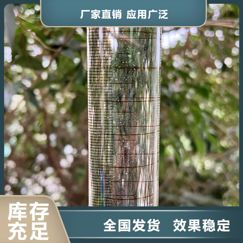 PAM阳离子稳定可靠现货交易