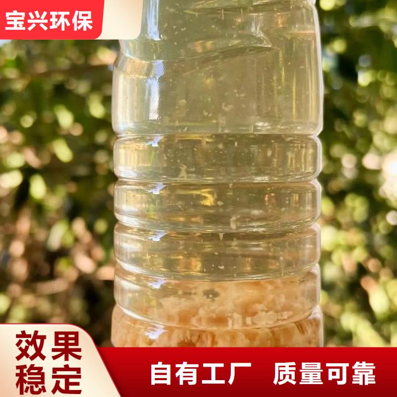 PAM聚丙烯酰胺綠色環(huán)保實(shí)力廠家直銷