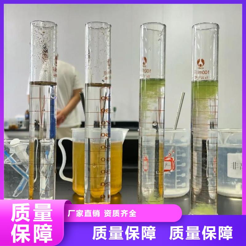 陰離子聚丙烯酰胺技術(shù)精湛嚴(yán)選用料