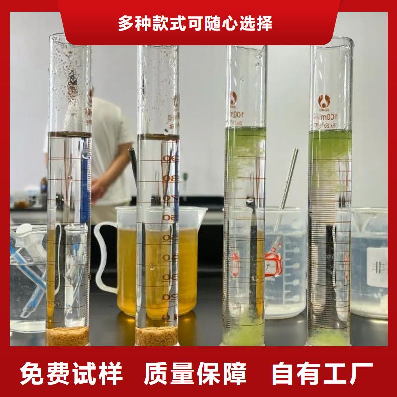 食品級聚丙烯酰胺技術精湛一站式采購方便省心