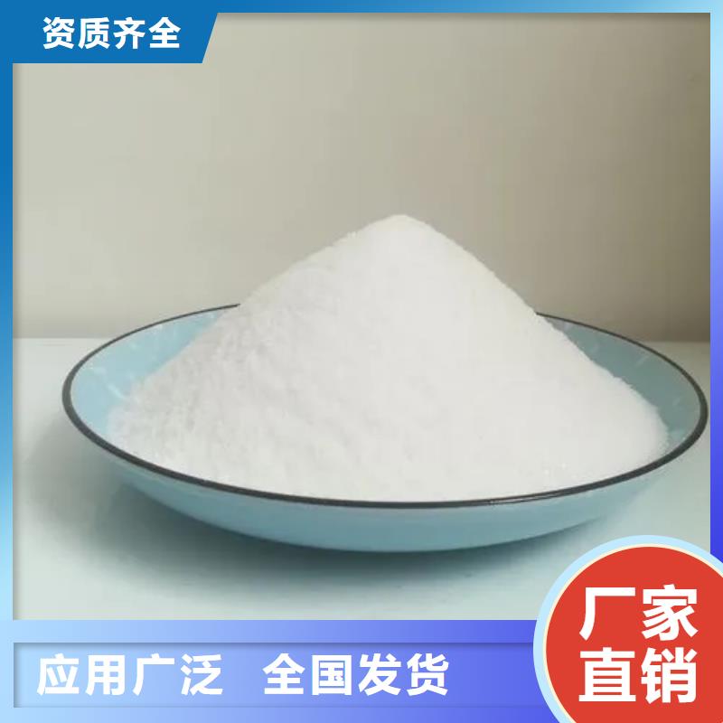 PAM先進配方卓越品質保障
