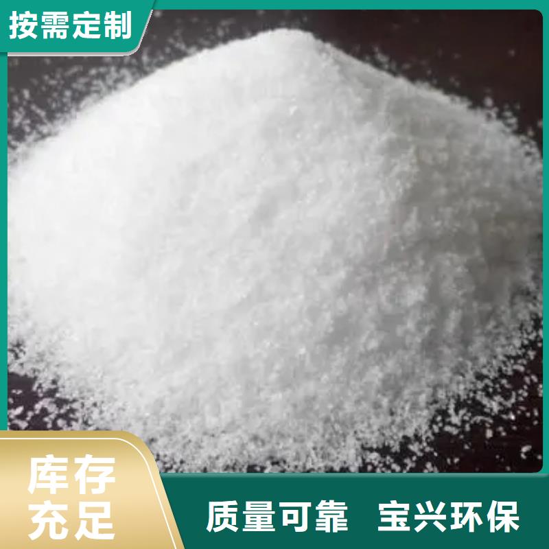 PAM穩(wěn)定性能使用方法
