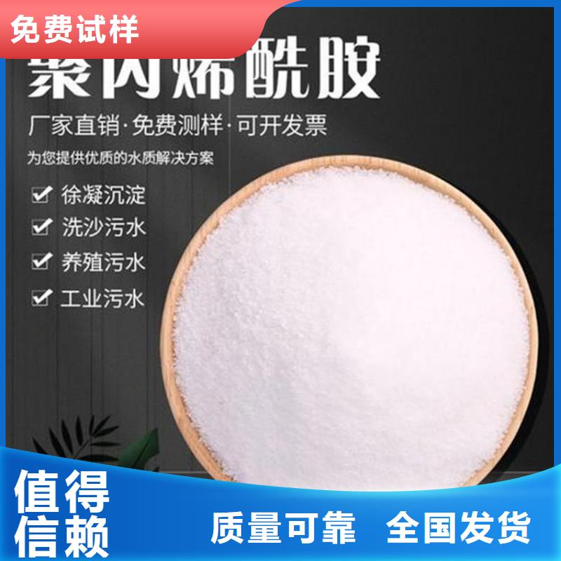 PAM性价比高库存充足