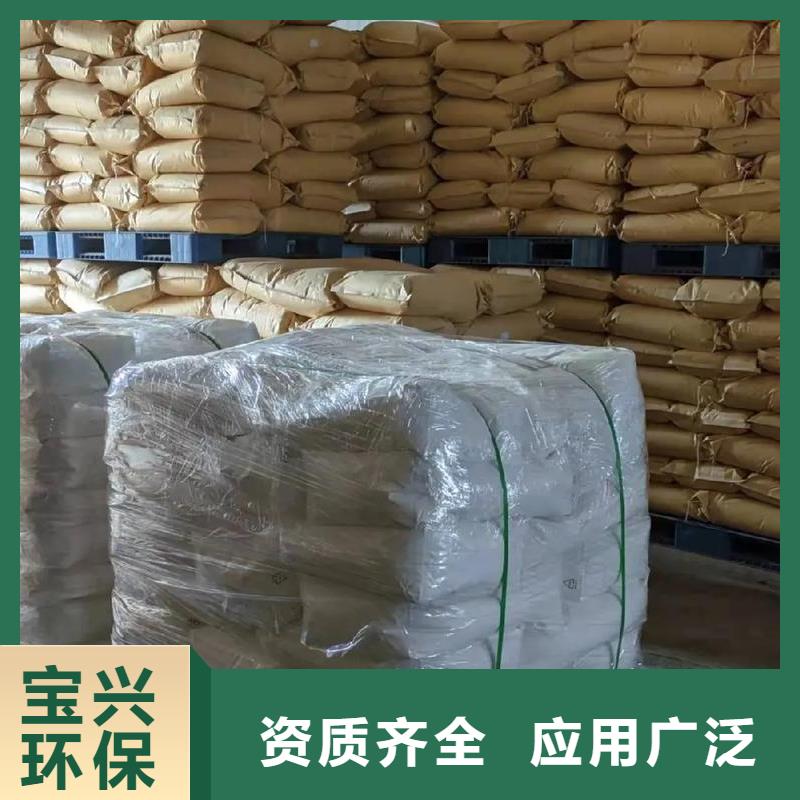 食品級聚丙烯酰胺運輸便捷嚴謹工藝