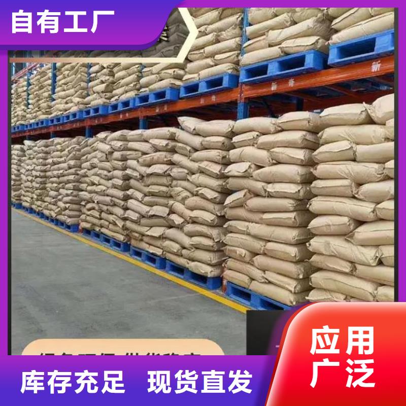 PAM先進配方卓越品質保障