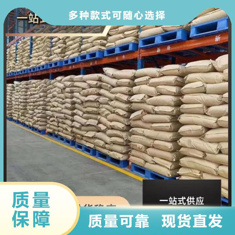 酰胺經(jīng)久耐用好貨直銷