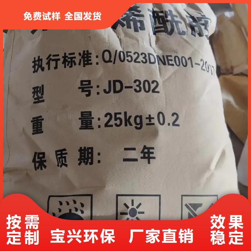 PAM性价比高库存充足