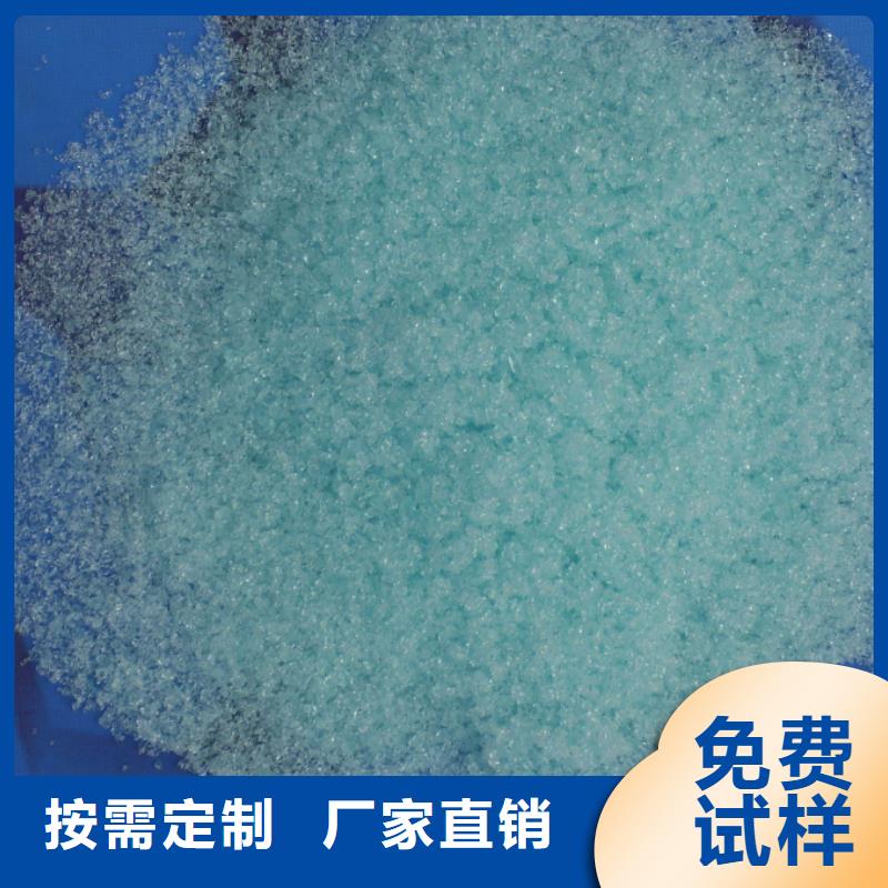 七水硫酸亞鐵加工便捷