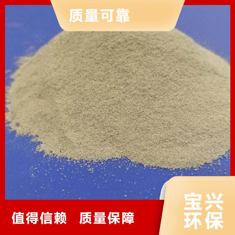 五水硫酸亞鐵口碑好實(shí)力強(qiáng)儲存方便