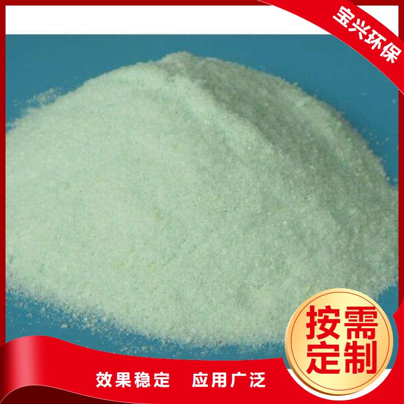 水處理硫酸亞鐵品牌企業(yè)無副作用