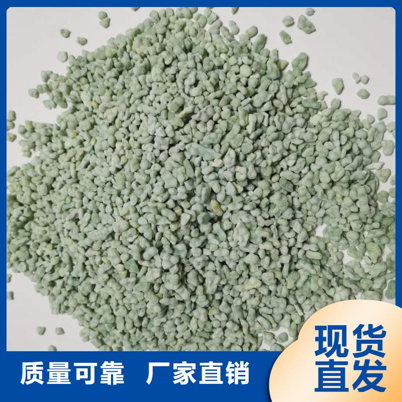 硫酸亞鐵廠家直接面向客戶優(yōu)質(zhì)品牌