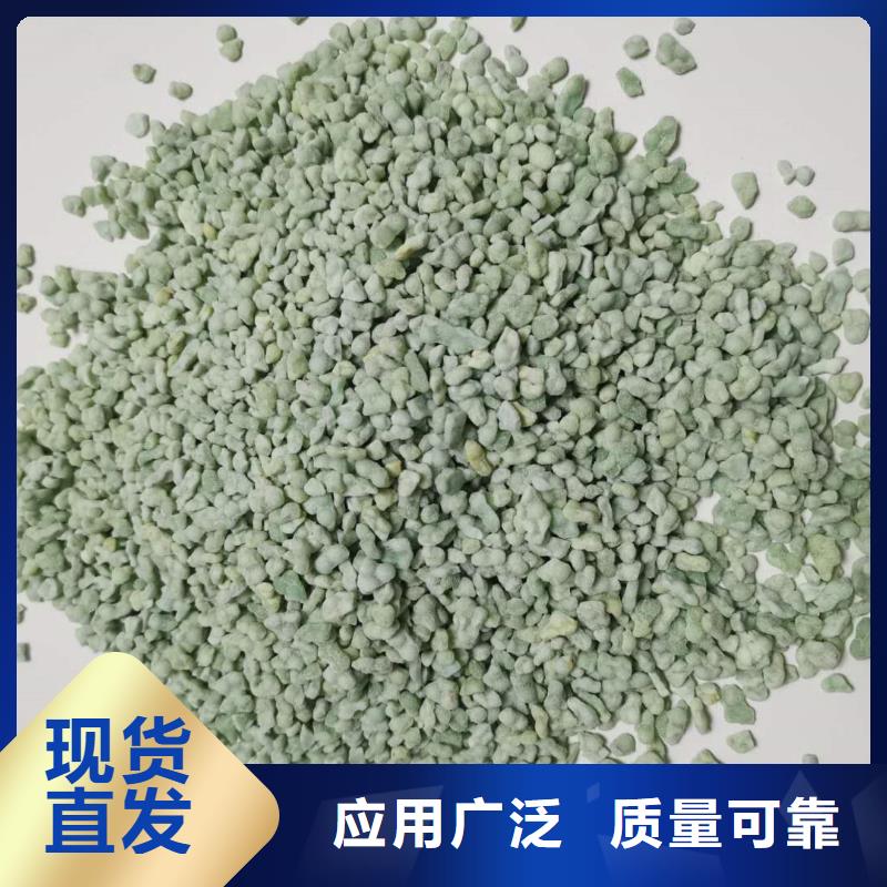 無(wú)水硫酸亞鐵一手優(yōu)質(zhì)包裝
