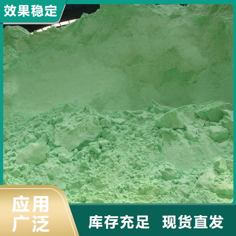農(nóng)用硫酸亞鐵工廠現(xiàn)貨供應(yīng)嚴(yán)格把控