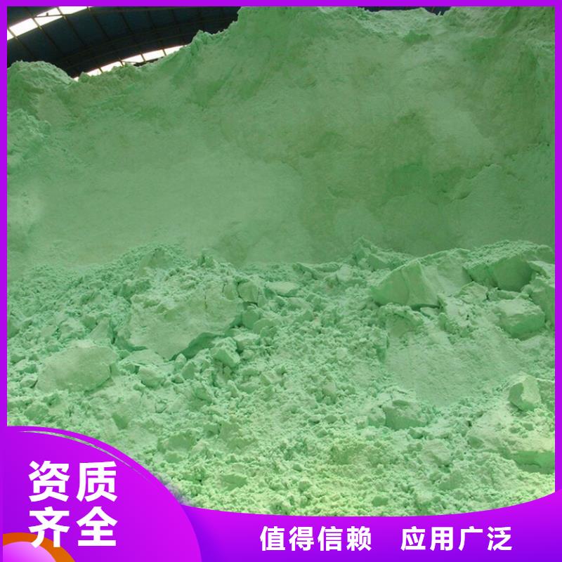 烘干硫酸亞鐵專業(yè)研發(fā)