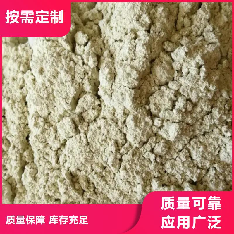 七水硫酸亞鐵用的放心優(yōu)質(zhì)服務(wù)