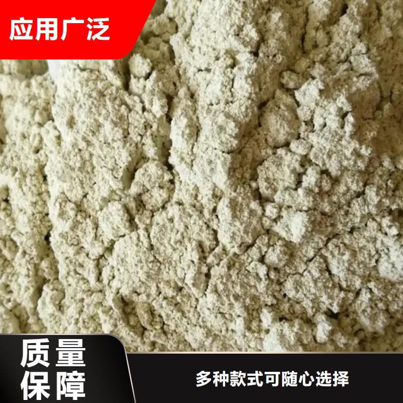 水處理硫酸亞鐵專業(yè)研發(fā)