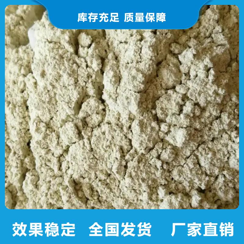 無(wú)水硫酸亞鐵一手優(yōu)質(zhì)包裝