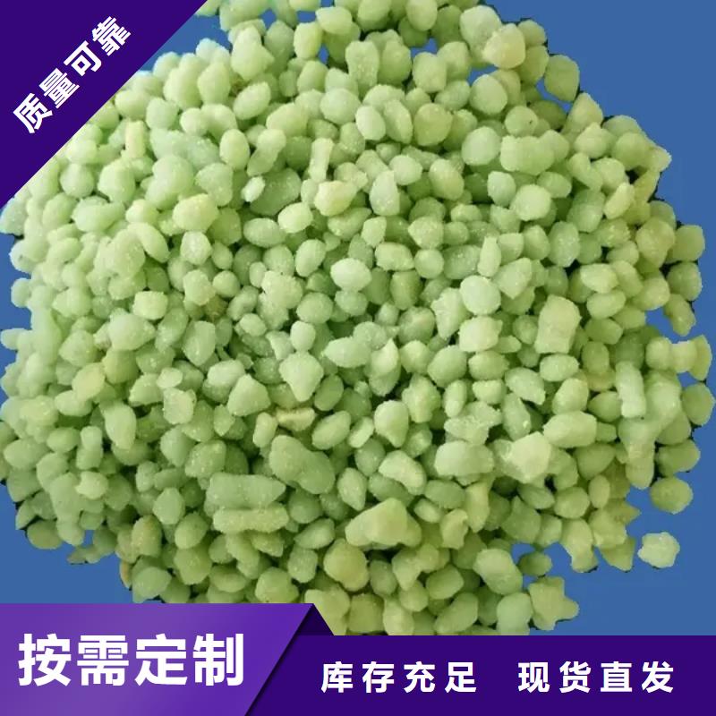 烘干硫酸亞鐵品質(zhì)無所畏懼綠色環(huán)保