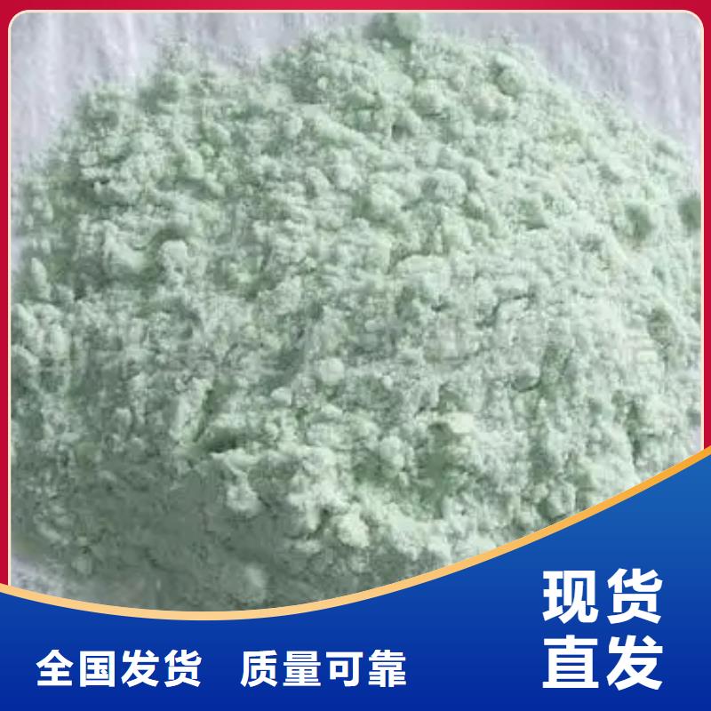 烘干硫酸亞鐵專業(yè)研發(fā)