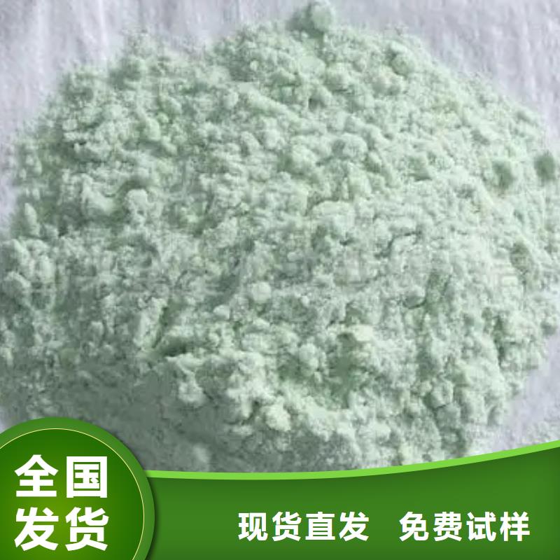 七水硫酸亞鐵自有生產(chǎn)工廠卓越性能
