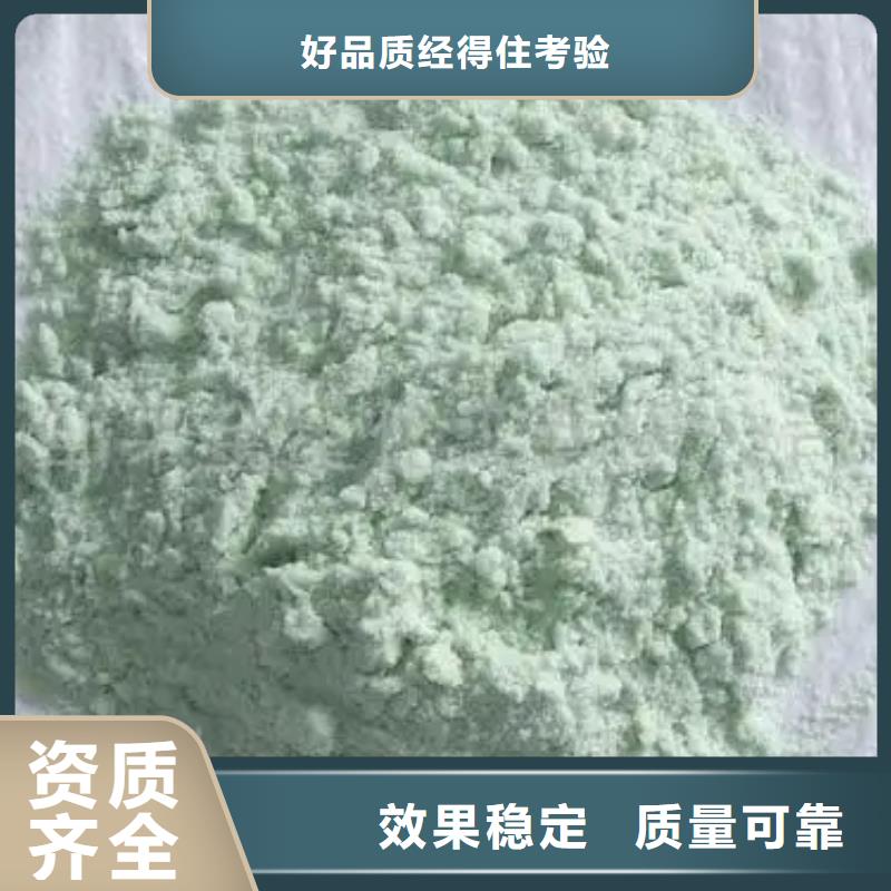 水處理硫酸亞鐵品牌企業(yè)無副作用