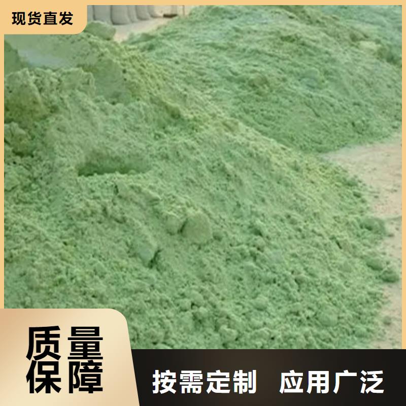 農(nóng)用硫酸亞鐵品牌企業(yè)精細加工