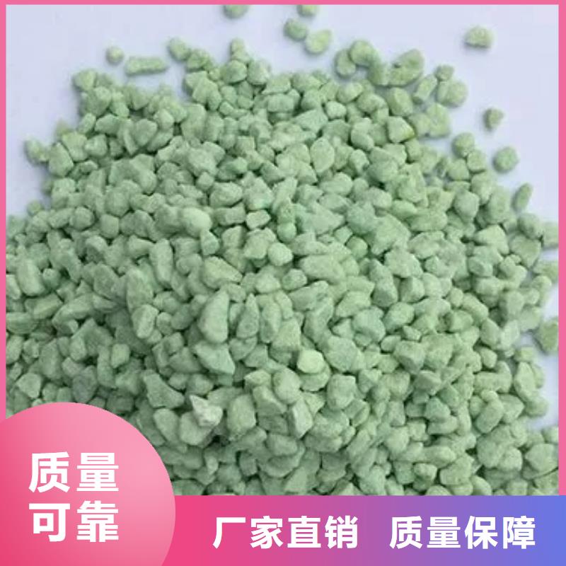 烘干硫酸亞鐵買的放心質(zhì)量上乘