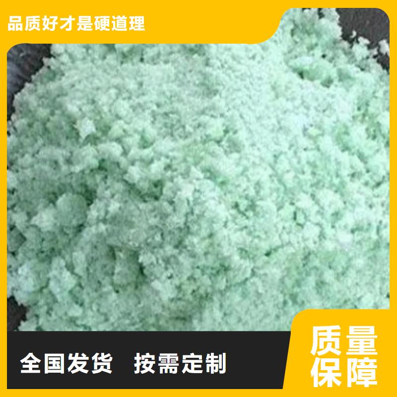 農(nóng)用硫酸亞鐵品牌企業(yè)精細(xì)加工