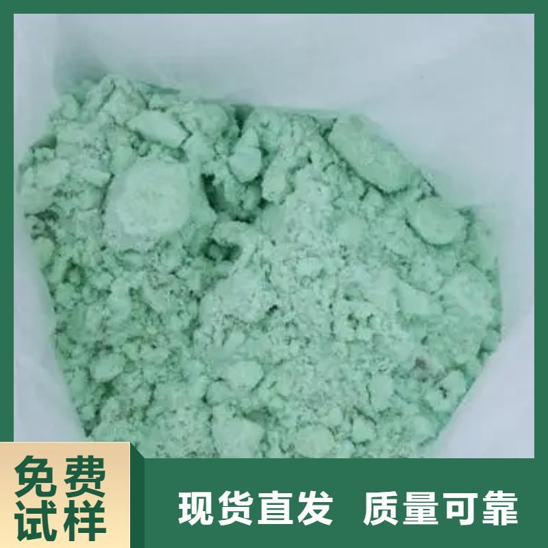烘干硫酸亞鐵品質(zhì)無所畏懼綠色環(huán)保