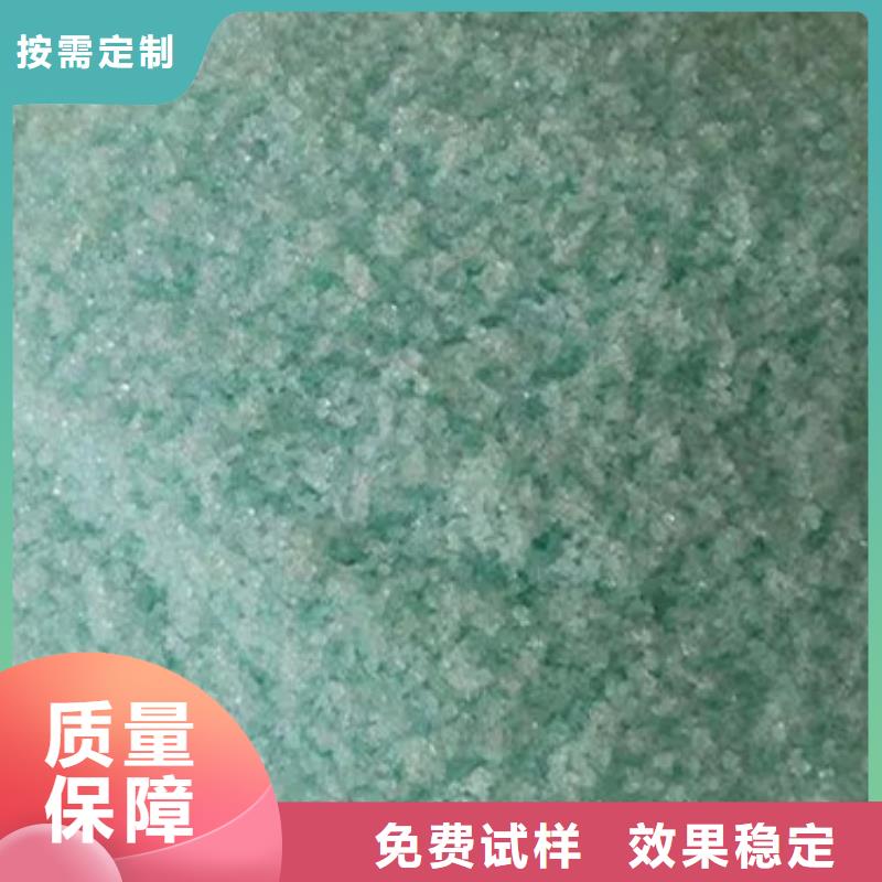 農(nóng)用硫酸亞鐵工廠現(xiàn)貨供應(yīng)嚴(yán)格把控